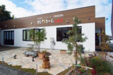神戸の注文住宅ならセレクトホームの外観