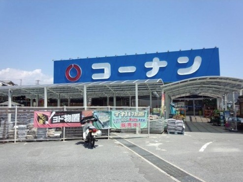 神戸市西区居住の注文建築の周辺ホームセンター