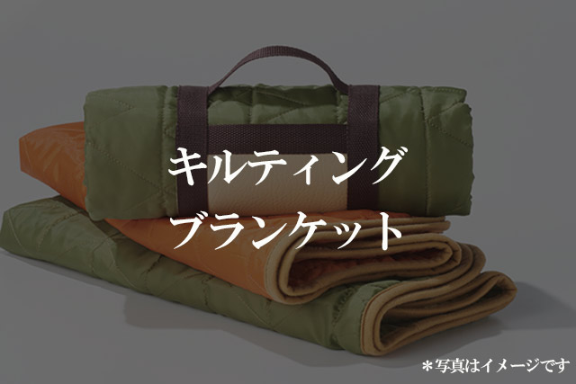 神戸の木の家を建てる家イベント特典03