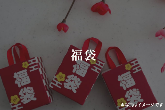 神戸の木の家を建てる家イベント特典03