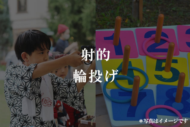 神戸の木の家を建てる家イベント特典06