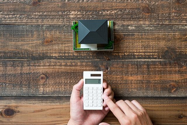 土地セミナーのイメージ画像