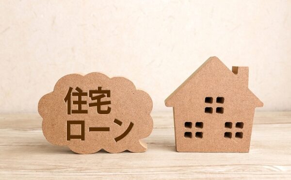 神戸の注文住宅の資金計画健康住宅セミナー