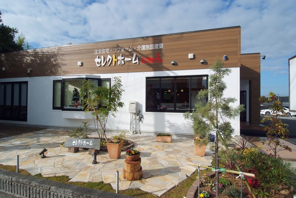 神戸の木の家を建てるためのセレクトホームのショールーム