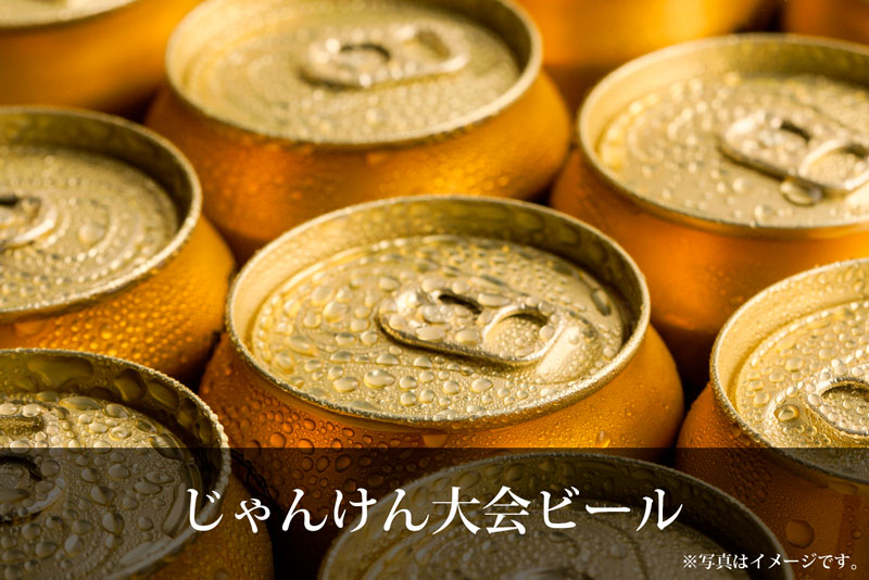 神戸の木の家を建てる家イベント特典04