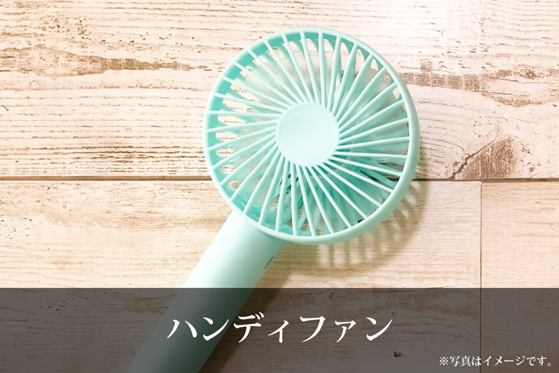 神戸の木の家を建てる家イベント特典03
