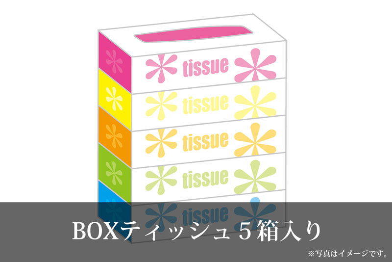 神戸の木の家を建てる家イベント特典07