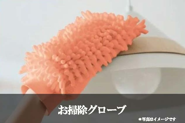 神戸の木の家を建てる家イベント特典03